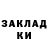 АМФЕТАМИН 97% Ian Kirwan