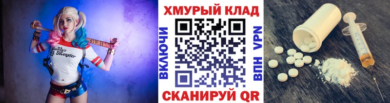 ГЕРОИН Афган  Геленджик 