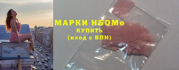 стафф Алзамай