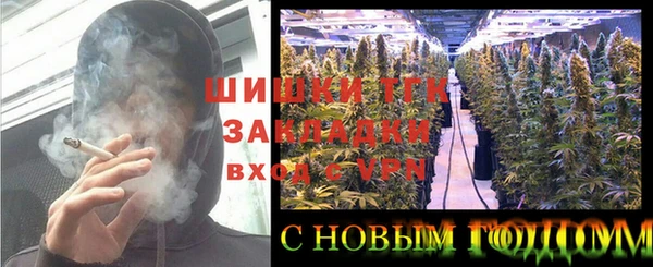 героин Ростов