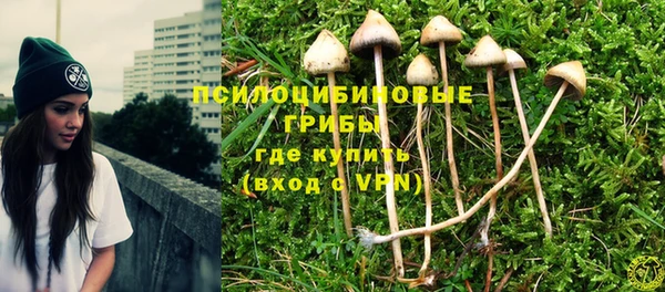 героин Ростов