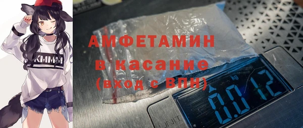дмт Россошь