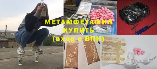 дмт Россошь