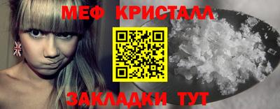 Альфа ПВП Славгород