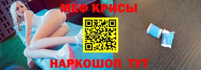 Альфа ПВП Славгород
