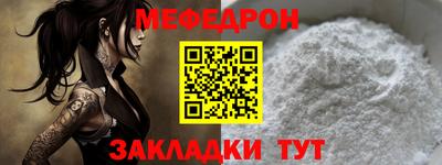 героин Сланцы