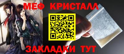 героин Сланцы