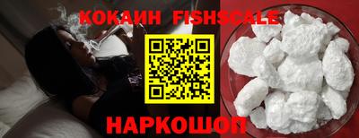Альфа ПВП Славгород