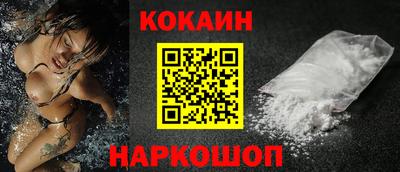 Альфа ПВП Славгород