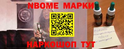 Альфа ПВП Славгород