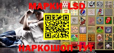 ALPHA-PVP Славянск-на-Кубани