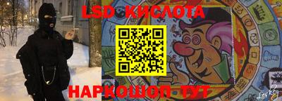 Альфа ПВП Славгород