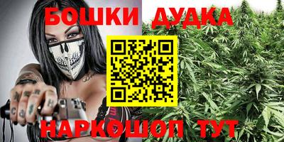ALPHA-PVP Славянск-на-Кубани