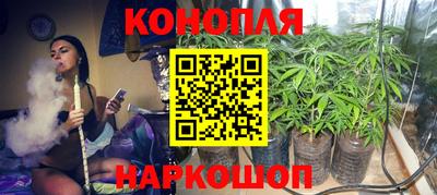 героин Сланцы