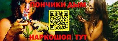 Альфа ПВП Славгород