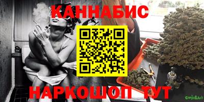 ALPHA-PVP Славянск-на-Кубани