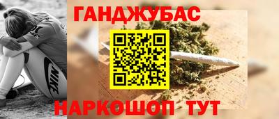 Альфа ПВП Славгород