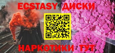 Альфа ПВП Славгород