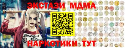 Альфа ПВП Славгород