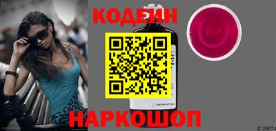 Альфа ПВП Славгород