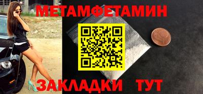Альфа ПВП Славгород