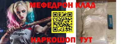 героин Сланцы