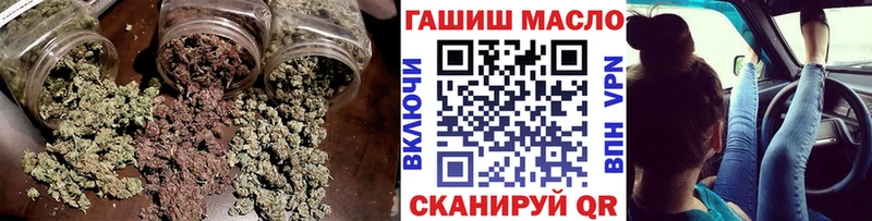 где найти   Геленджик  Дистиллят ТГК вейп 